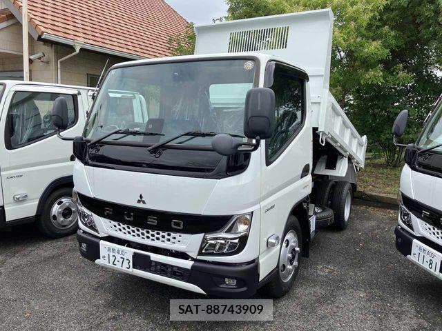 Mitsubishi CANTER 2026-06 7902385-2