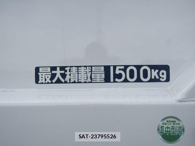Mitsubishi CANTER GUTS 2006-06 1411633-17