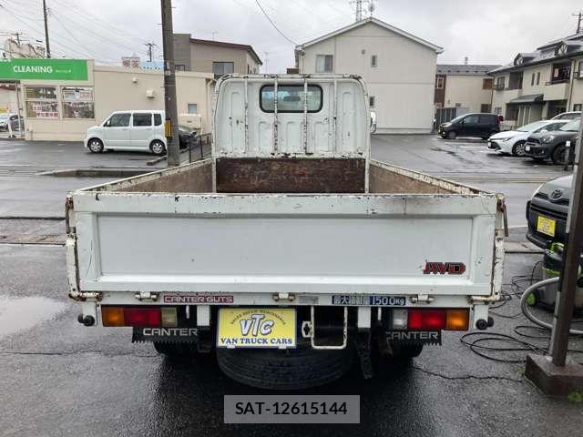 Mitsubishi CANTER GUTS 2004-03 6007995-14