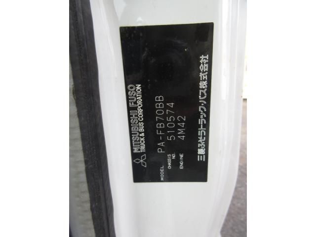 Mitsubishi CANTER GUTS 2005-10 6734174-18