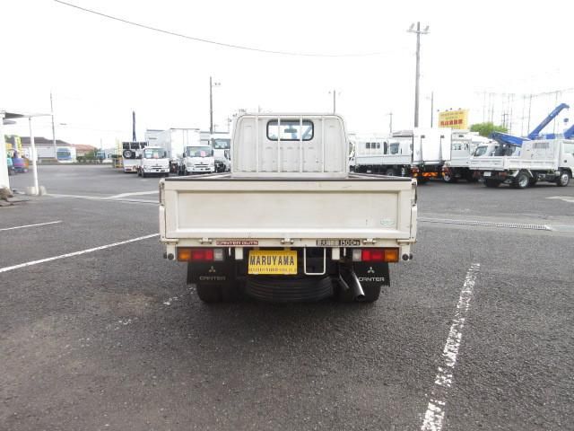 Mitsubishi CANTER GUTS 2005-10 6734174-6