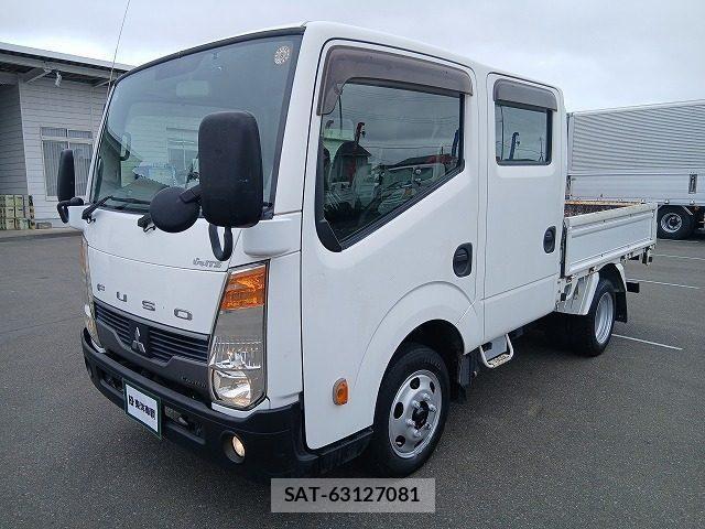 Mitsubishi CANTER GUTS 2015-02 7357089-0