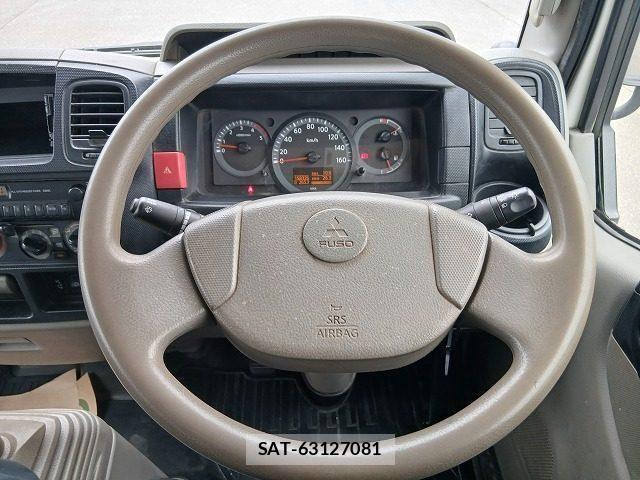 Mitsubishi CANTER GUTS 2015-02 7357089-13
