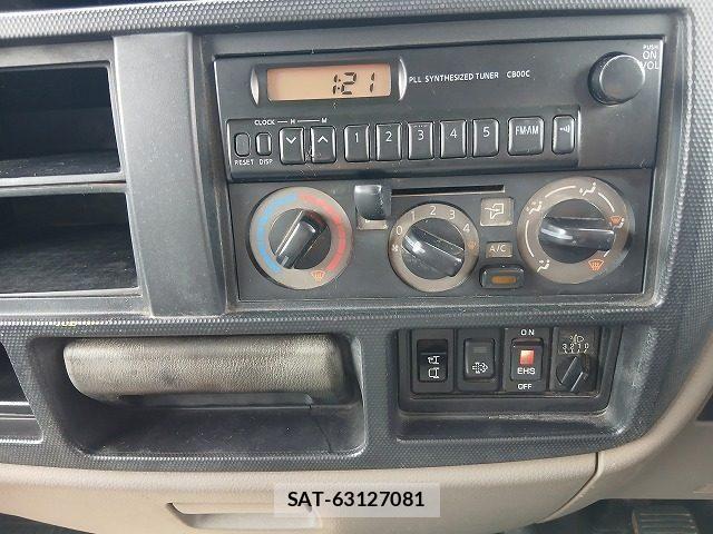 Mitsubishi CANTER GUTS 2015-02 7357089-14