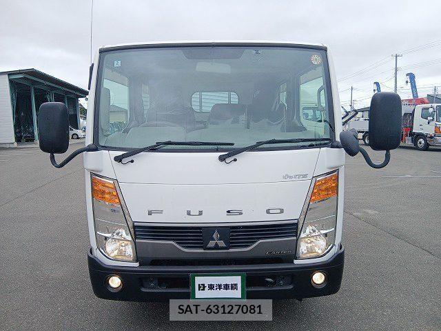 Mitsubishi CANTER GUTS 2015-02 7357089-1