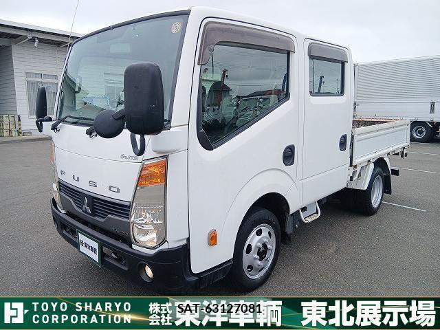 Mitsubishi CANTER GUTS 2015-02 7357089-22