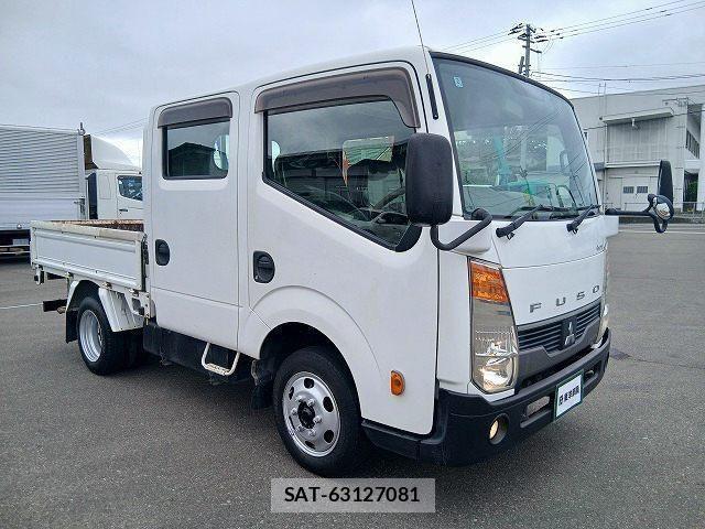 Mitsubishi CANTER GUTS 2015-02 7357089-2