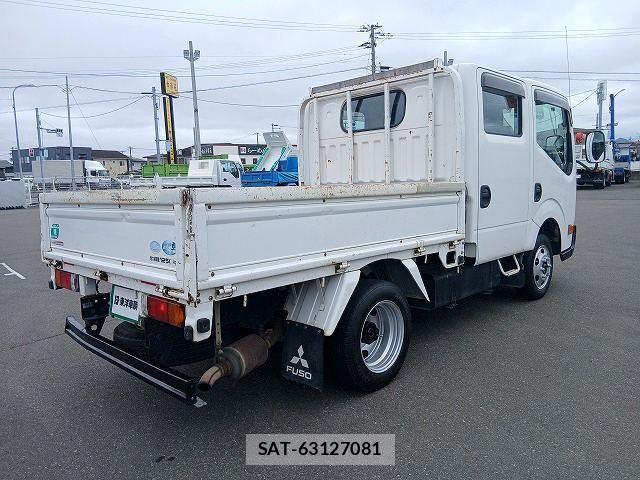 Mitsubishi CANTER GUTS 2015-02 7357089-3