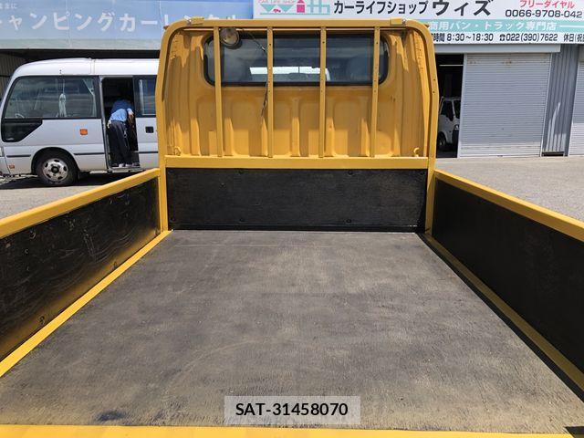 Mitsubishi CANTER GUTS 2007-01 7978748-11