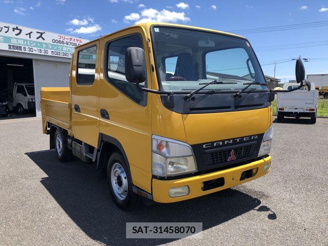 Mitsubishi CANTER GUTS 2007-01 7978748-2