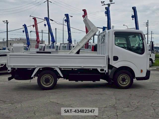 Mitsubishi CANTER GUTS 2014-05 8229195-3