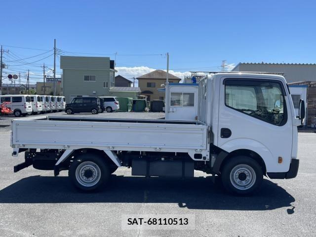 Mitsubishi CANTER GUTS 2018-08 8523976-3