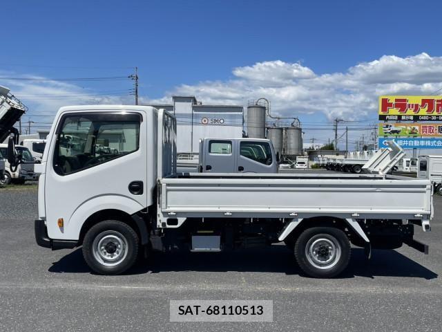 Mitsubishi CANTER GUTS 2018-08 8523976-7