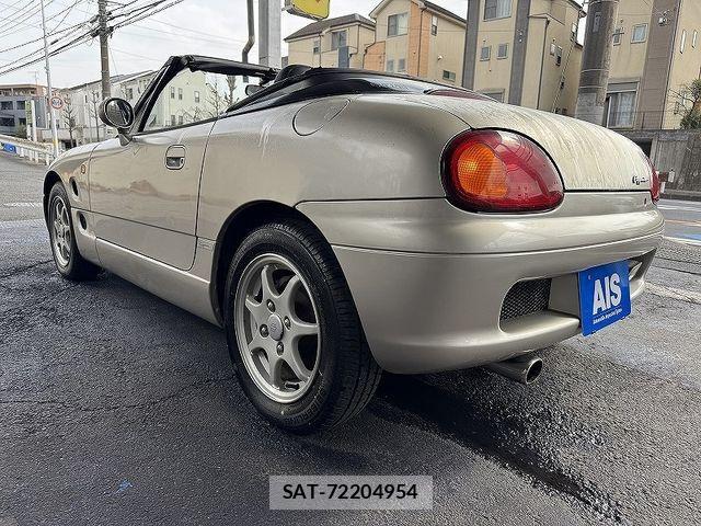 Suzuki CAPPUCCINO 1993-01 4039411-2
