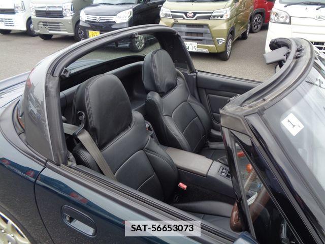 Suzuki CAPPUCCINO 1994-01 7978751-17