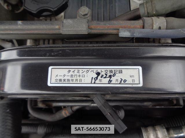 Suzuki CAPPUCCINO 1994-01 7978751-19
