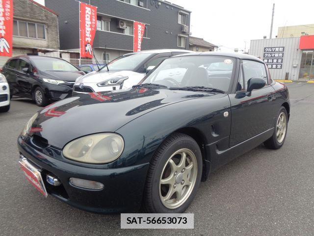 Suzuki CAPPUCCINO 1994-01 7978751-5