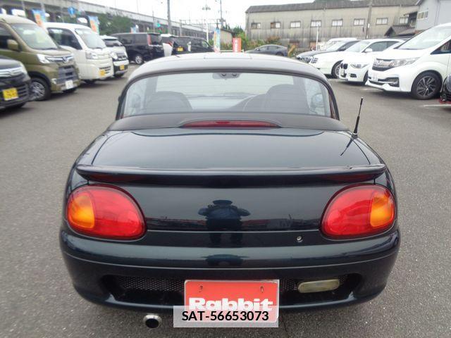 Suzuki CAPPUCCINO 1994-01 7978751-7