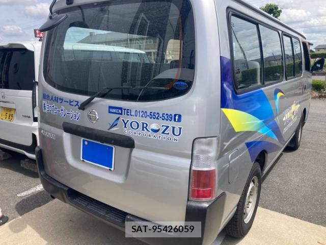 Nissan CARAVAN COACH 2003-08 7215807-2