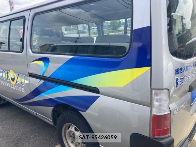 Nissan CARAVAN COACH 2003-08 7215807-3