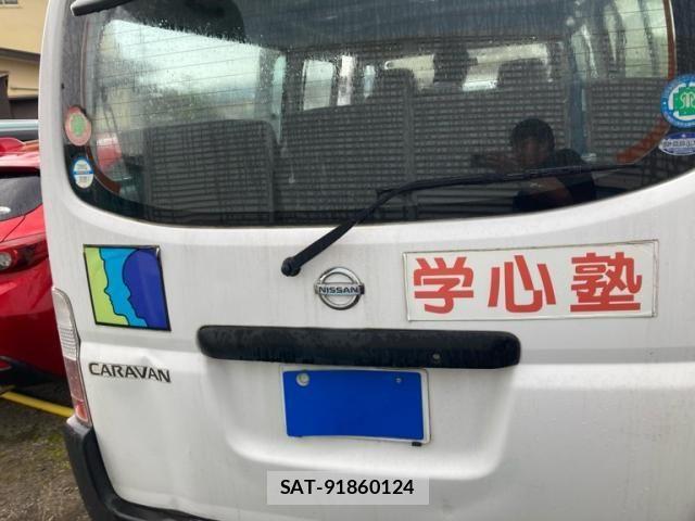 Nissan CARAVAN COACH 2004-04 7357092-8