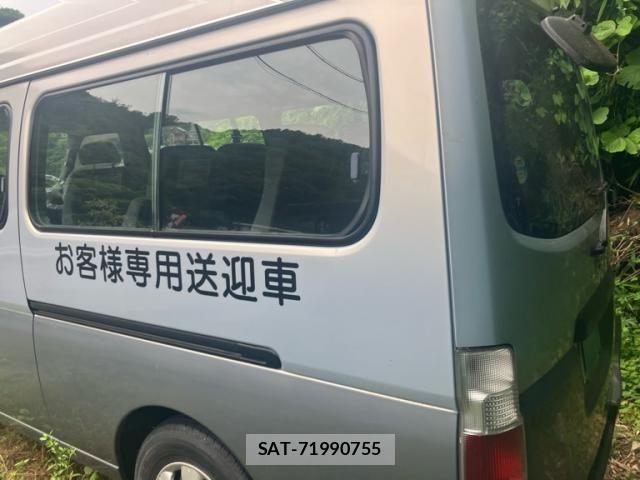 Nissan CARAVAN COACH 2006-04 7721726-2