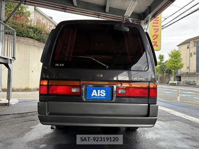 Nissan CARAVAN COACH 1995-04 7960893-13