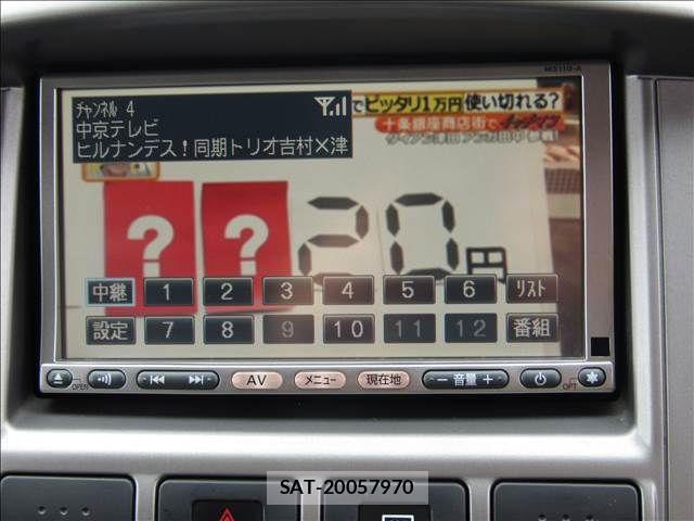 Nissan CARAVAN COACH 2011-05 8870603-4