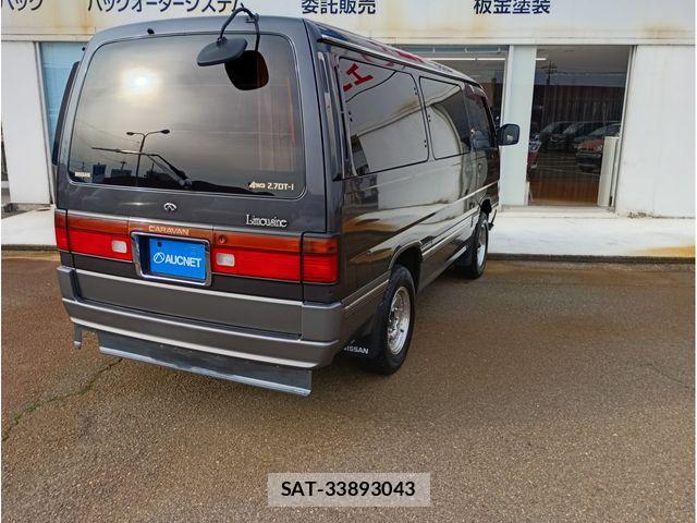 Nissan CARAVAN COACH 1992-07 4932985-1