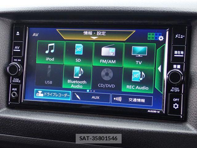 Nissan Caravan 2025-03 8879010-9