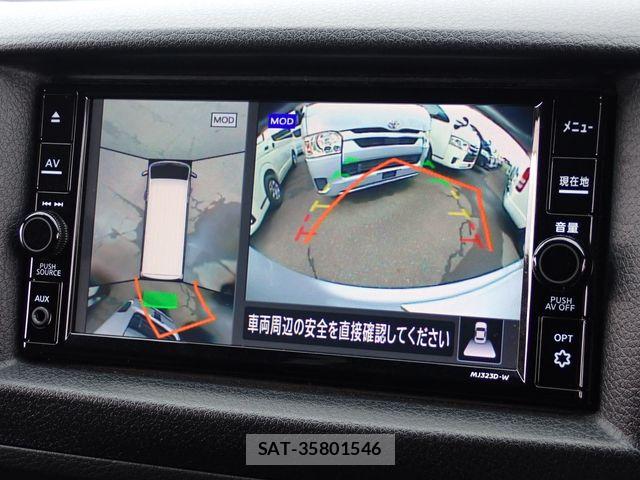 Nissan Caravan 2025-03 8879010-10