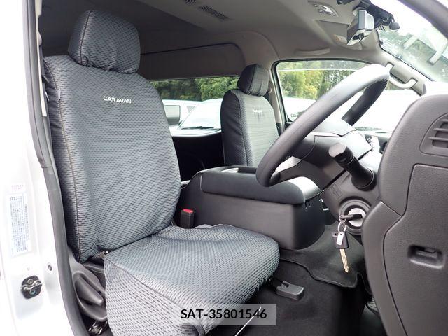 Nissan Caravan 2025-03 8879010-21