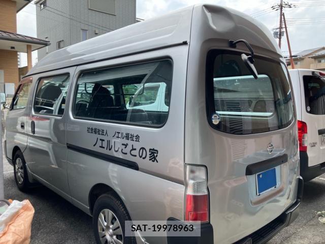 Nissan Caravan 2001-06 8335176-2