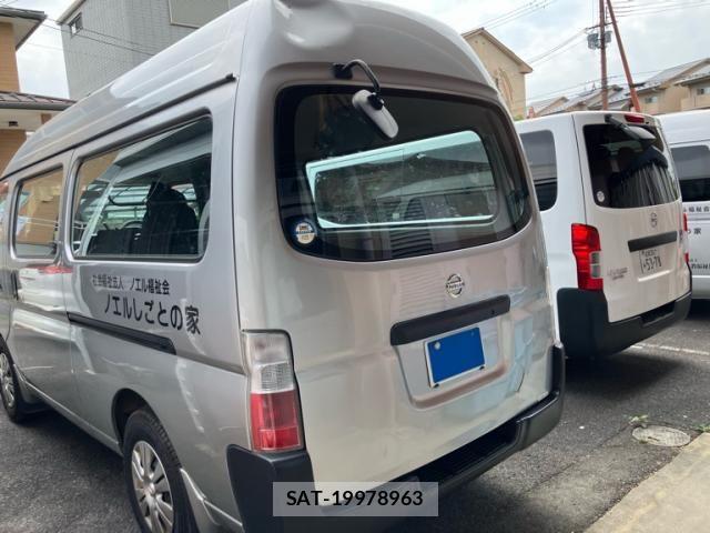 Nissan Caravan 2001-06 8335176-3