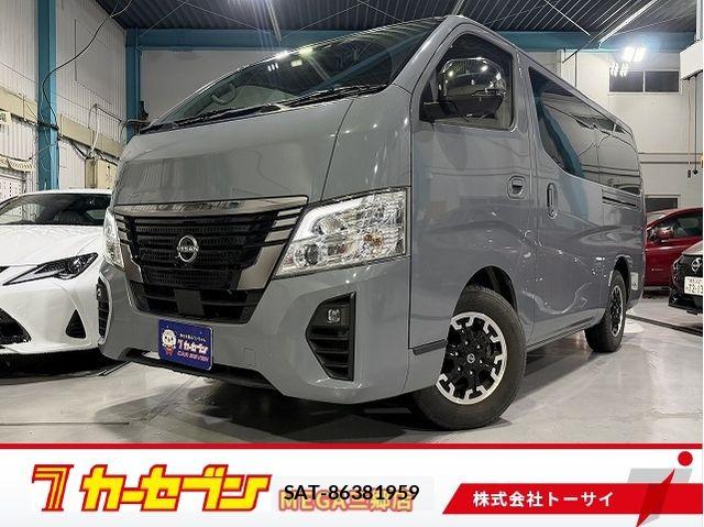 Nissan Caravan 2021-10 8879009-0