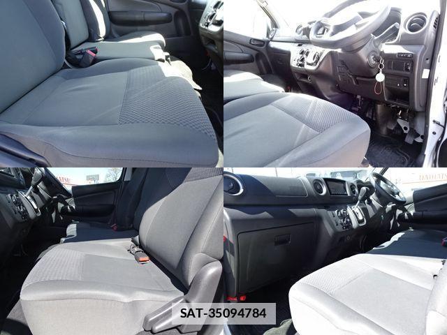 Nissan Caravan 2022-03 878030-9