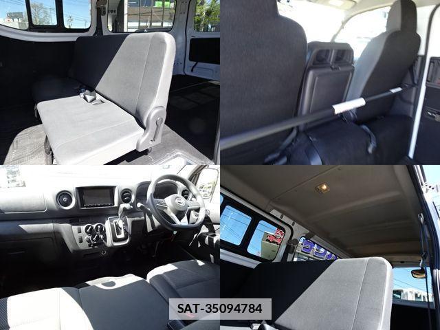 Nissan Caravan 2022-03 878030-11