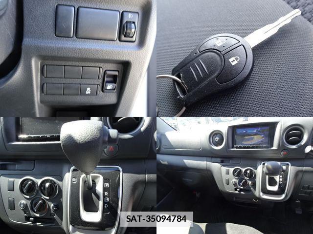 Nissan Caravan 2022-03 878030-16