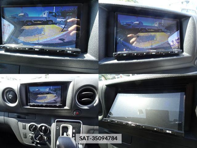 Nissan Caravan 2022-03 878030-17