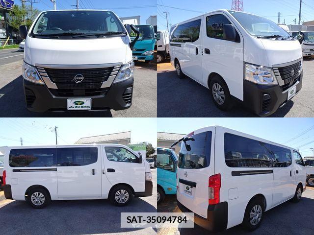 Nissan Caravan 2022-03 878030-1