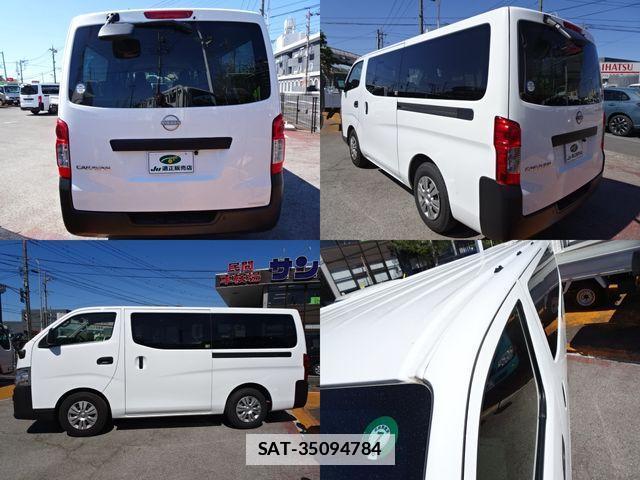 Nissan Caravan 2022-03 878030-2