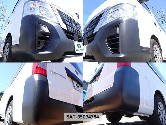 Nissan Caravan 2022-03 878030-3