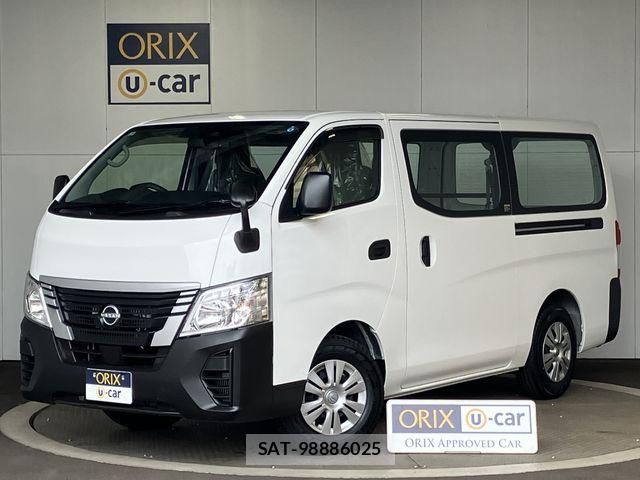 Nissan Caravan 2026-06 8098400-0