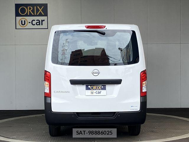 Nissan Caravan 2026-06 8098400-5