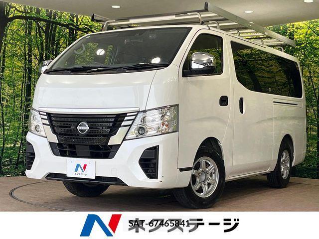 Nissan Caravan 2023-11 8158125-0