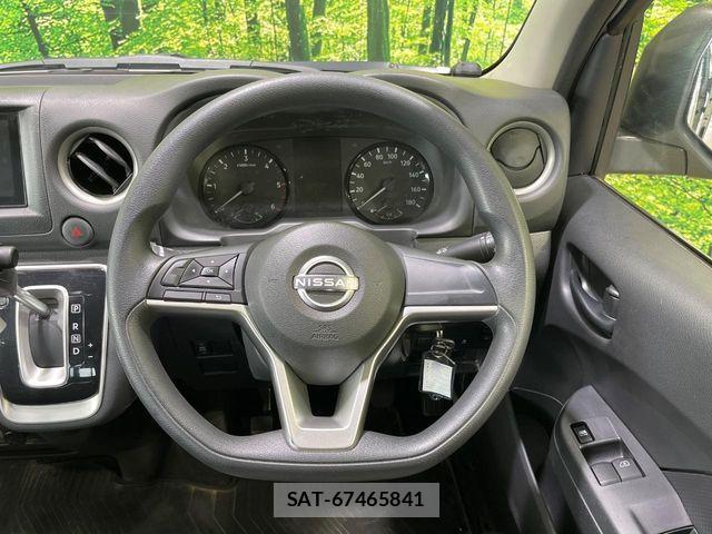 Nissan Caravan 2023-11 8158125-10
