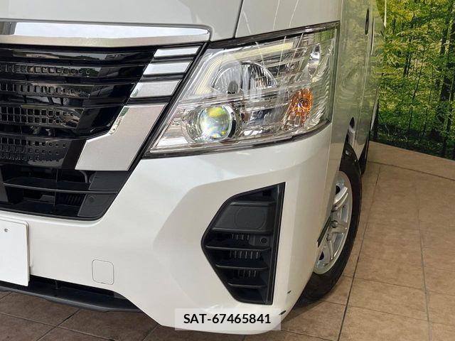 Nissan Caravan 2023-11 8158125-11