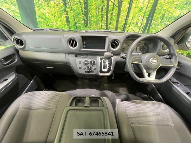 Nissan Caravan 2023-11 8158125-1