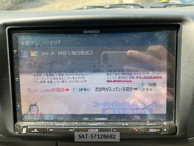 Nissan Caravan 2017-09 8411541-22