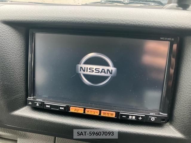 Nissan Caravan 2015-06 8879011-19